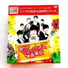 Item thumbnail for item a743f1ab-0b75-4b09-9f67-c1a912021d6c