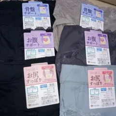 ショーツL❌6のサムネイル