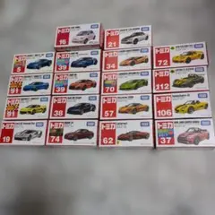 トミカ 日産車 13台 一部開封済 箱によって痛み等あり - メルカリ