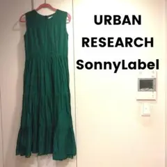 アーバンリサーチ ティアード ロングワンピース ノースリーブ インド綿 マキシ丈