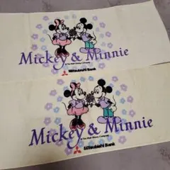 非売品 三菱銀行 ディズニー ミッキー＆ミニー タオル 2枚セット