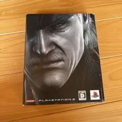 Item thumbnail for item a3d584d9-9bd3-4976-82ae-70607d17bb95