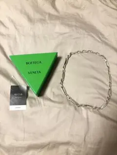 BOTTEGA VENETA シルバーメタルツイストチェーンネックレス
