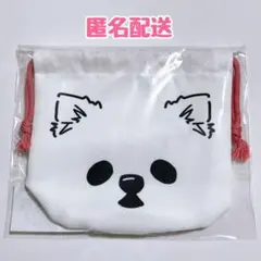 ギヴン ケダマ巾着