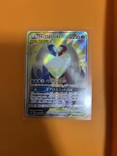 【美品】ラティアス&ラティオスGX sa TAG TEAM