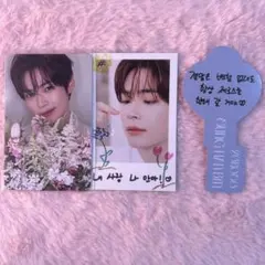 ゼベワン ZB1 ソンハンビン REFLOW 封入 トレカ 鍵 カード コンプ