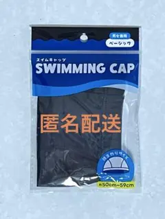 Item thumbnail for item ea38f981-e07b-4b63-b8c4-97fbd86cb8e8