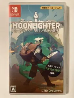 Momodora: 月影のエンドロール パッケージ版 - メルカリ