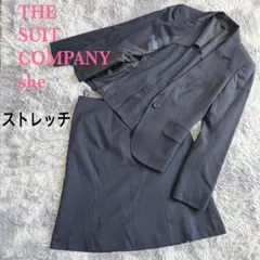 ザスーツカンパニーシー　レディースセットアップスーツ　ネイビー　ストレッチ　美品