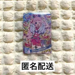 アイプリ ひみつのアイプリ ミラクルムーンバズリウムピンク ひまり