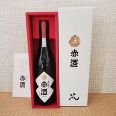 限定酒】花の香 産土神宴 純米大吟醸 2025 出品酒9 - メルカリ
