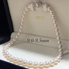 超ロング✨️ 本真珠 パール ネックレス 約8.5~10m ジュエリー Pearl 