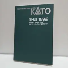 ノーブル様 リクエスト 2点 まとめ商品