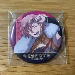 Item thumbnail for item 375cb6e8-5541-4aba-8dd8-223e5197d430