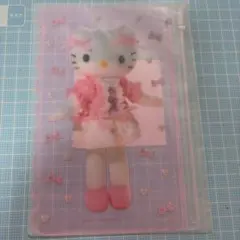 いちご新聞　スライダーポーチ　付録　4月号　キティ