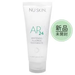 2026年最新】ニュースキンの人気アイテム - メルカリ