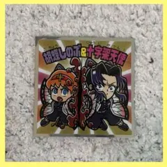 鬼滅の刃ビックリマンチョコ無限城編のシール　胡蝶しのぶ&十字架天使1枚