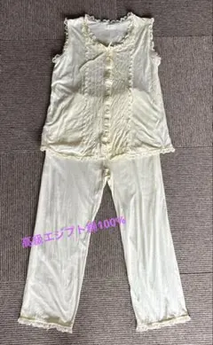 ⭐︎レア⭐︎シャルレ ANCYエジプト綿100%パジャマM ナイトウェアのサムネイル