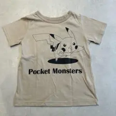 chunta様 リクエスト 2点 まとめ商品