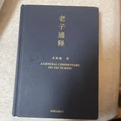 Item thumbnail for item 74517609-3738-48be-bf08-4cc04bee8645