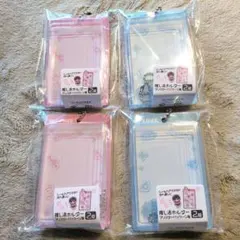 セリア amifa キーホルダーベース 4個 推し活ホルダー　ブリスターパック風のサムネイル