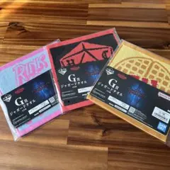 ストレンジャーシングス 一番くじ G賞 ジャガードタオル 3点セット