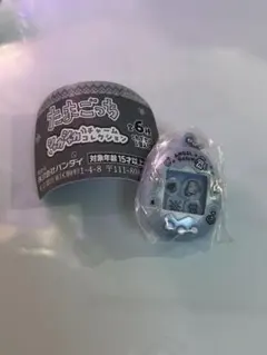 たまごっち シャカシャカチャームコレクション シルバー