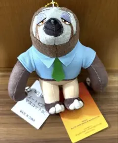 Item thumbnail for item aede1ca5-8cb1-4830-90b0-dcfc9c52325a