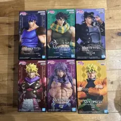 12/16まで　ジョジョの奇妙な冒険 フィギュア　6個セット　Mometria