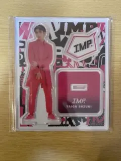 2025年最新】鈴木大河 アクスタの人気アイテム - メルカリ