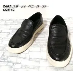 ZARA スポーティー ペニーローファー SIZE40