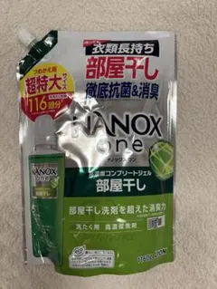 ライオン　NANOX one　高濃度 洗濯洗剤　部屋干しのサムネイル