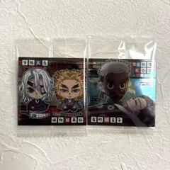 鬼滅の刃ウエハース其ノ十四 宇髄天元 煉獄槇寿郎 鱗滝左近次 竈門禰豆子 セット