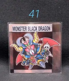 凛牙様 リクエスト 3点 まとめ商品