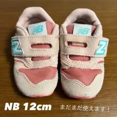 new balance ニューバランス 373スニーカー 12センチ ピンク