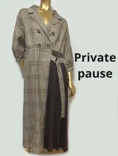 M：美品★ロングワンピース／Private Pause★白黒 チェック 2025年最新private pauseの人気アイテム - メルカリ
