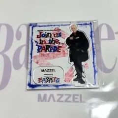 2026年最新】MAZZEl アクスタの人気アイテム - メルカリ