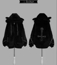 2026年最新】DimMoire ジャケット・アウターの人気アイテム - メルカリ