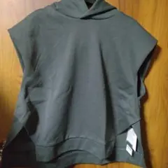 Item thumbnail for item 2fbebe1d-6b2c-474d-bd8f-4aca9e32bca6