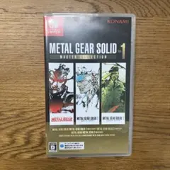 初版・帯付き】メタルギアソリッド2 設定資料集 THE MAKING - メルカリ