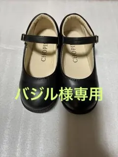 CHOPIN ブラック フォーマルシューズ