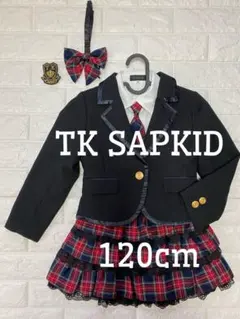 TK SAPKID セットアップ　フリルスカート　ジャケット