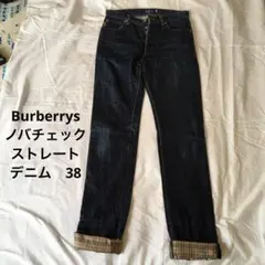 Burberrys BLUE LABELノバチェック ロールアップ　デニム38