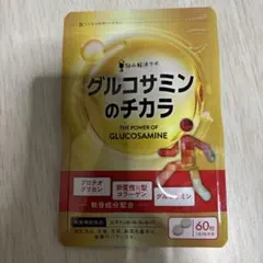 Item thumbnail for item f4cb2d73-dda9-4b67-8623-c1fa681d1876