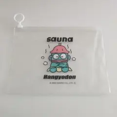 サンリオ　ハンギョドン　サウナ　ポーチ