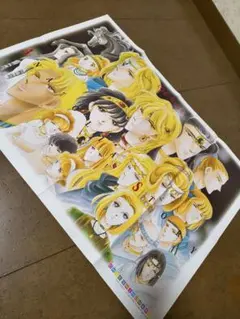天は赤い河のほとり　キャラクターイラスト大判ポスター 天は赤い河のほとり ポスター - メルカリ