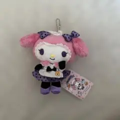 激レア】マイメロディ 2014 ハロウィン ぬいぐるみ ゴスロリ♪ - メルカリ