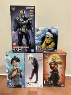 一番くじ ヒロアカ A賞 B賞 C賞 E賞 ラストワン賞 フィギュア　セミコンプ