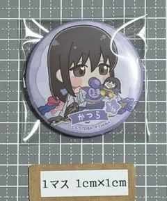 銀魂 缶バッジ 桂小太郎