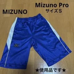 使用品★MIZUNOミズノ ミズプロ ハーフパンツ ブルー×ホワイト サイズＳのサムネイル